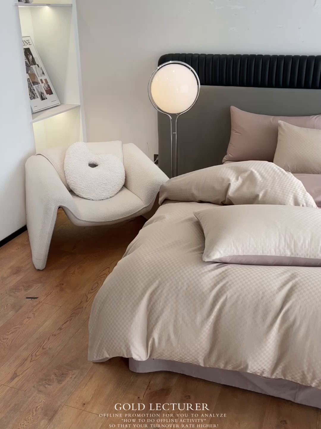 91家纺网 家纺一手货源 找家纺 琪格格纺织 2025新款60S长绒棉纯棉小方格四件套单被套 60长绒棉-杏仁+摩卡棕