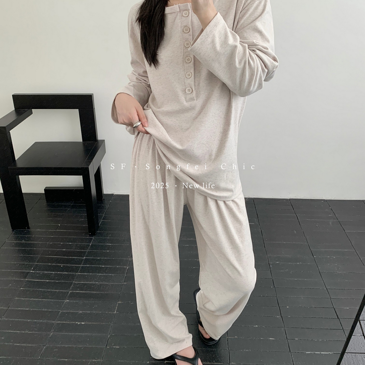 （總）妍景家居生活館 2025新款D-3725 簡約紐扣慵懶風套裝