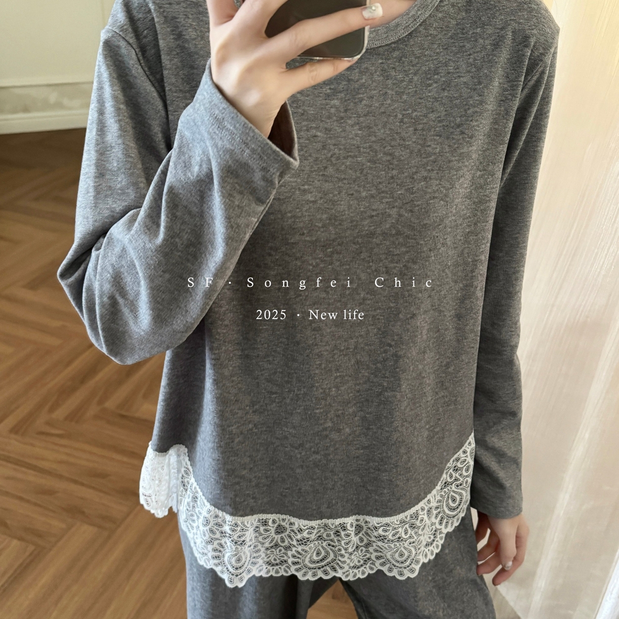 （總）妍景家居生活館 2025新款D-3726 簡約蕾絲款圓領套裝