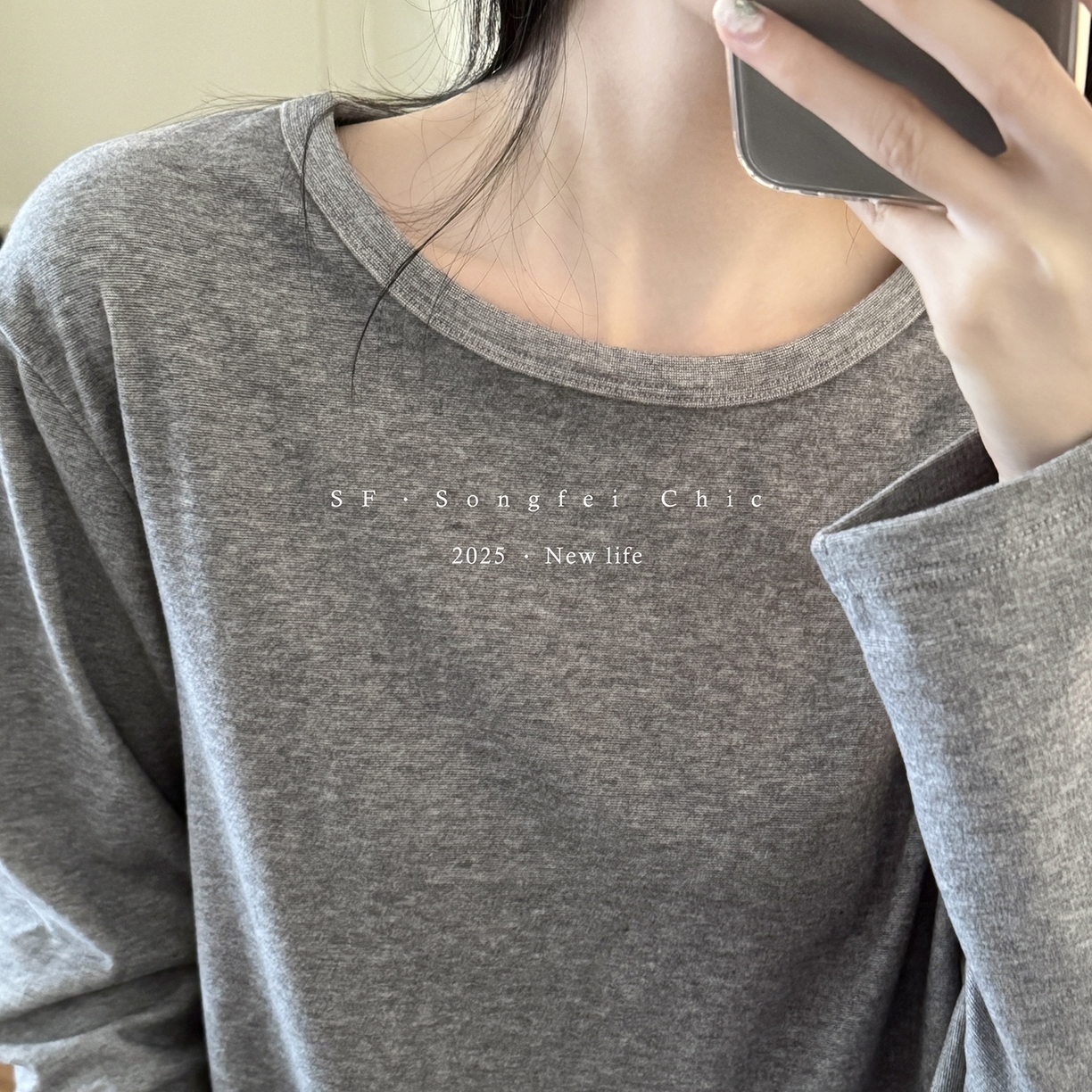 91家纺网 家纺一手货源 找家纺 （总）妍景家居生活馆 2025新款D-3726 简约蕾丝款圆领套装