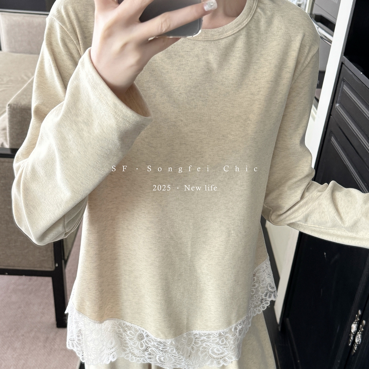 91家纺网 家纺一手货源 找家纺 （总）妍景家居生活馆 2025新款D-3726 简约蕾丝款圆领套装