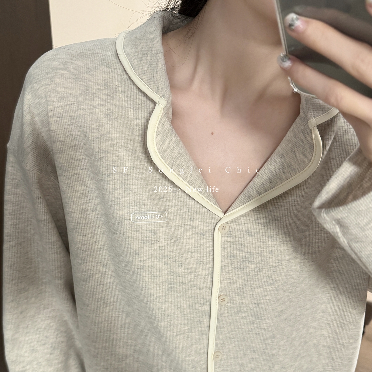 （總）妍景家居生活館 2025新款D-3728 撞色嵌條簡約翻領款