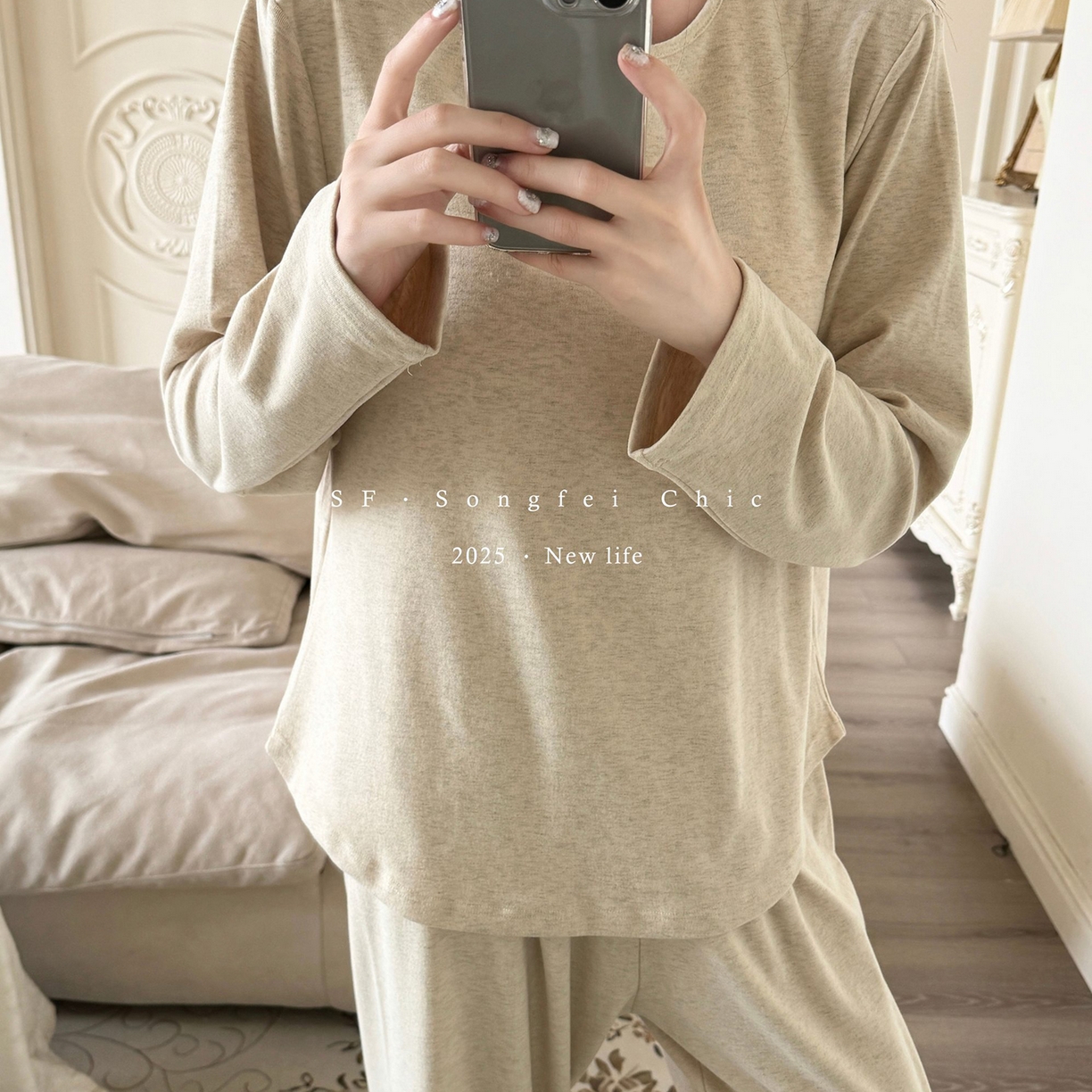 91家纺网 家纺一手货源 找家纺 妍景家居生活馆 2025新款D-3734 自带胸垫款纯色圆领款 奶酪黄