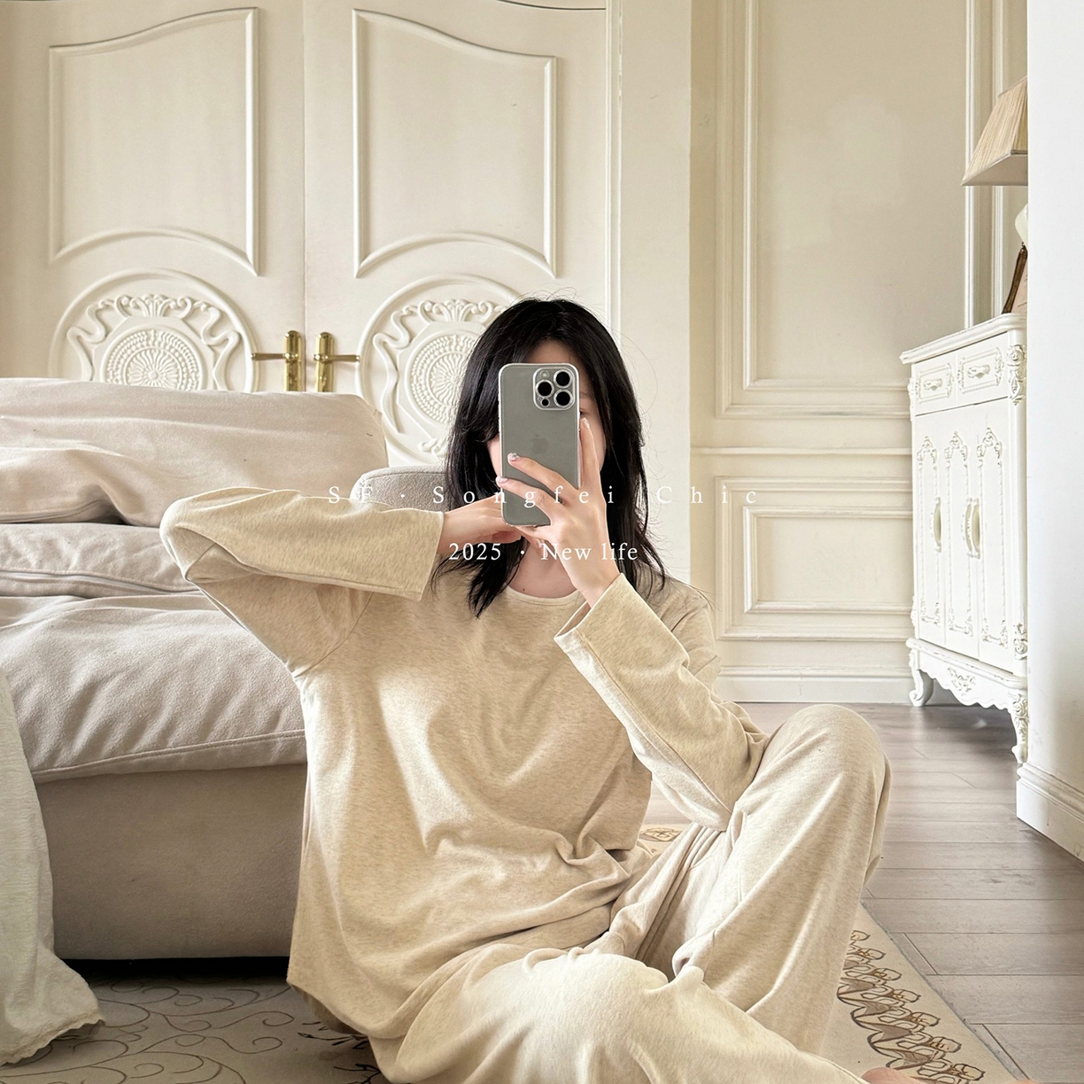 91家纺网 家纺一手货源 找家纺 妍景家居生活馆 2025新款D-3734 自带胸垫款纯色圆领款 奶酪黄