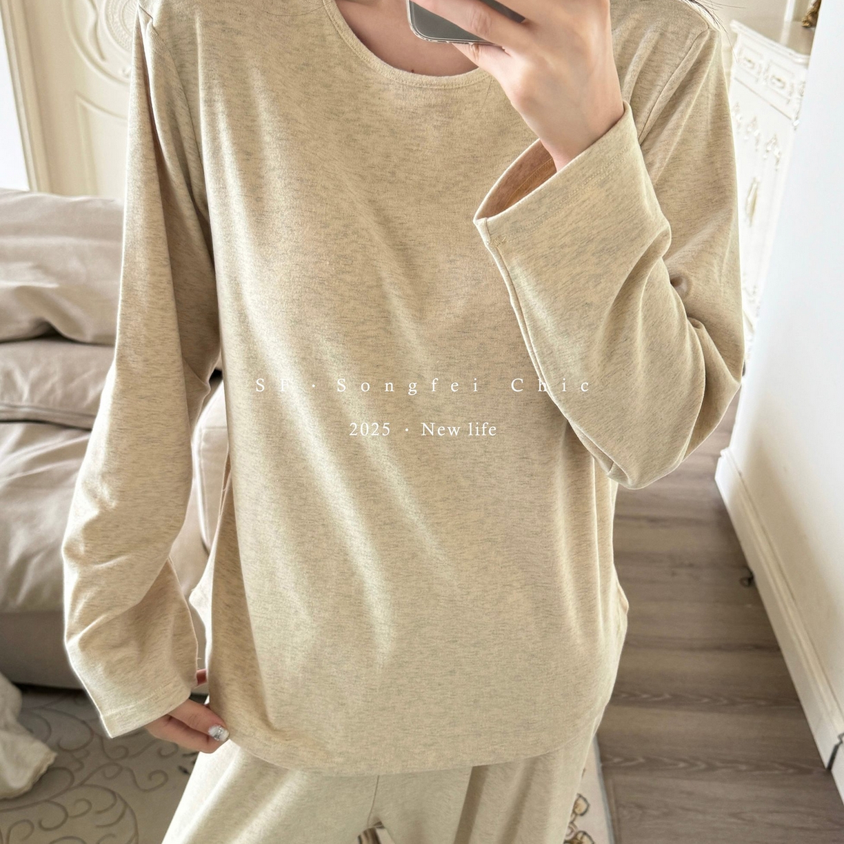 91家纺网 家纺一手货源 找家纺 妍景家居生活馆 2025新款D-3734 自带胸垫款纯色圆领款 奶酪黄