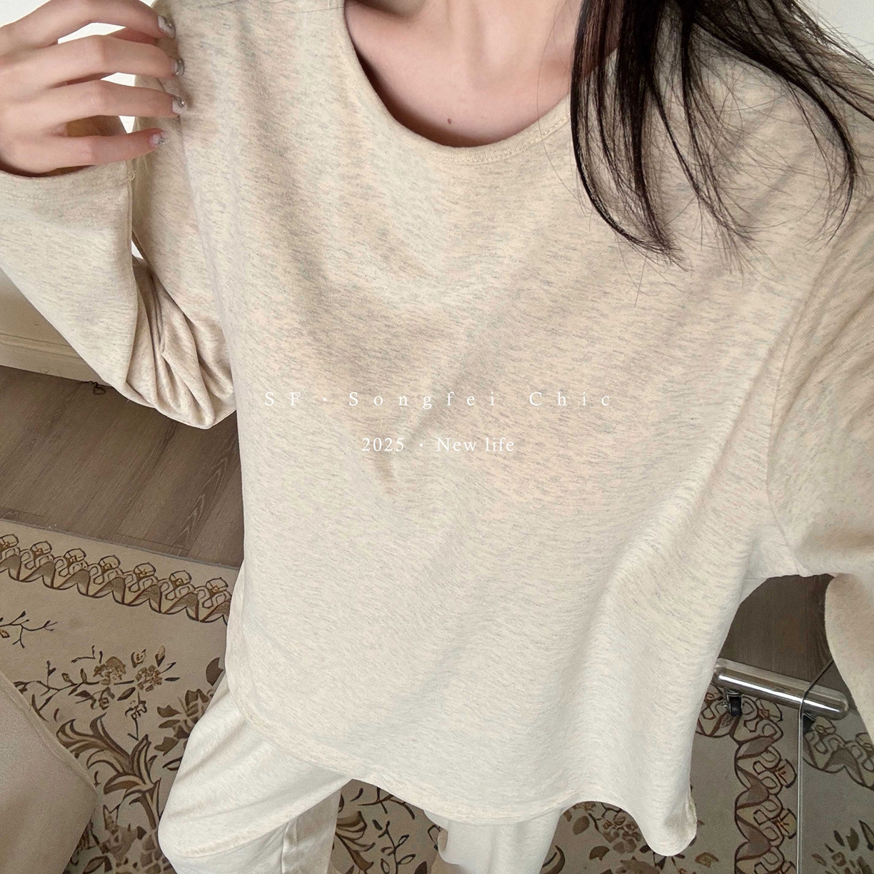 91家纺网 家纺一手货源 找家纺 妍景家居生活馆 2025新款D-3734 自带胸垫款纯色圆领款 奶酪黄