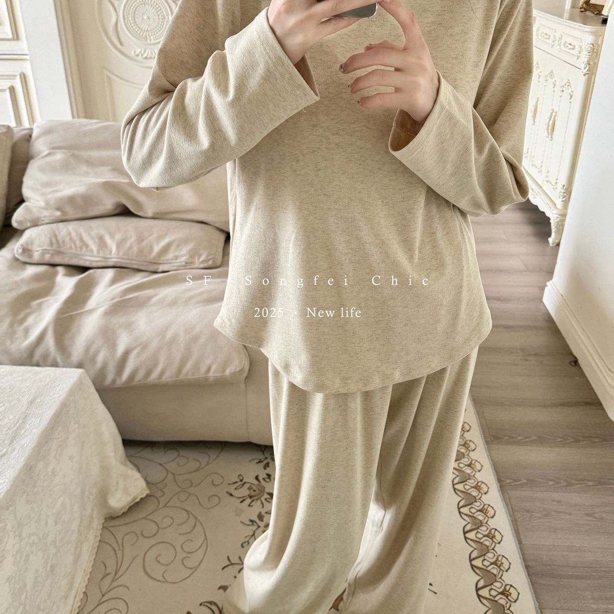 91家纺网 家纺一手货源 找家纺 （总）妍景家居生活馆 2025新款D-3734 自带胸垫款纯色圆领款