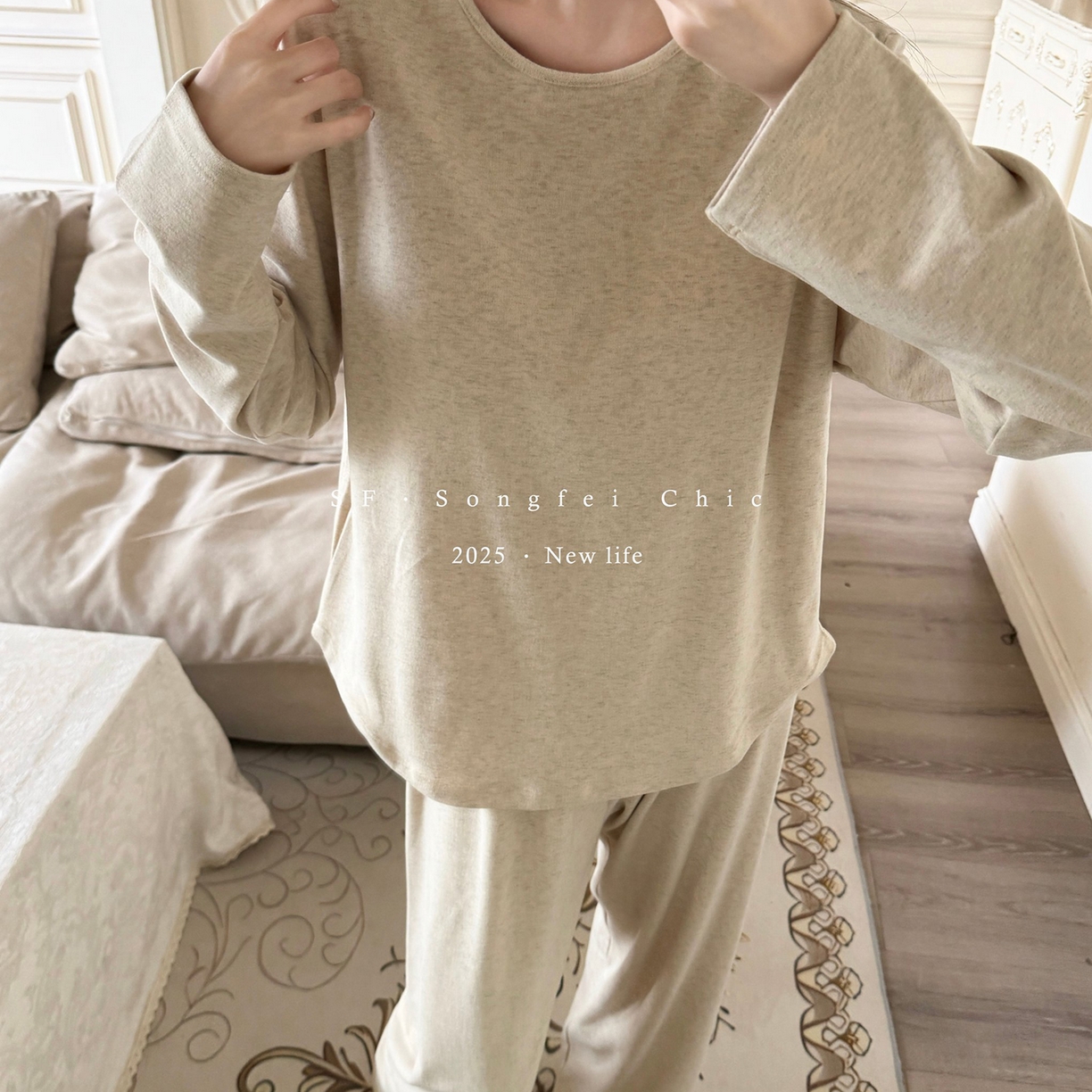 91家纺网 家纺一手货源 找家纺 （总）妍景家居生活馆 2025新款D-3734 自带胸垫款纯色圆领款