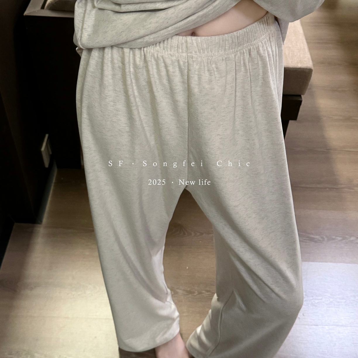 妍景家居生活馆 2025新款D-3734 自带胸垫款纯色圆领款 米灰