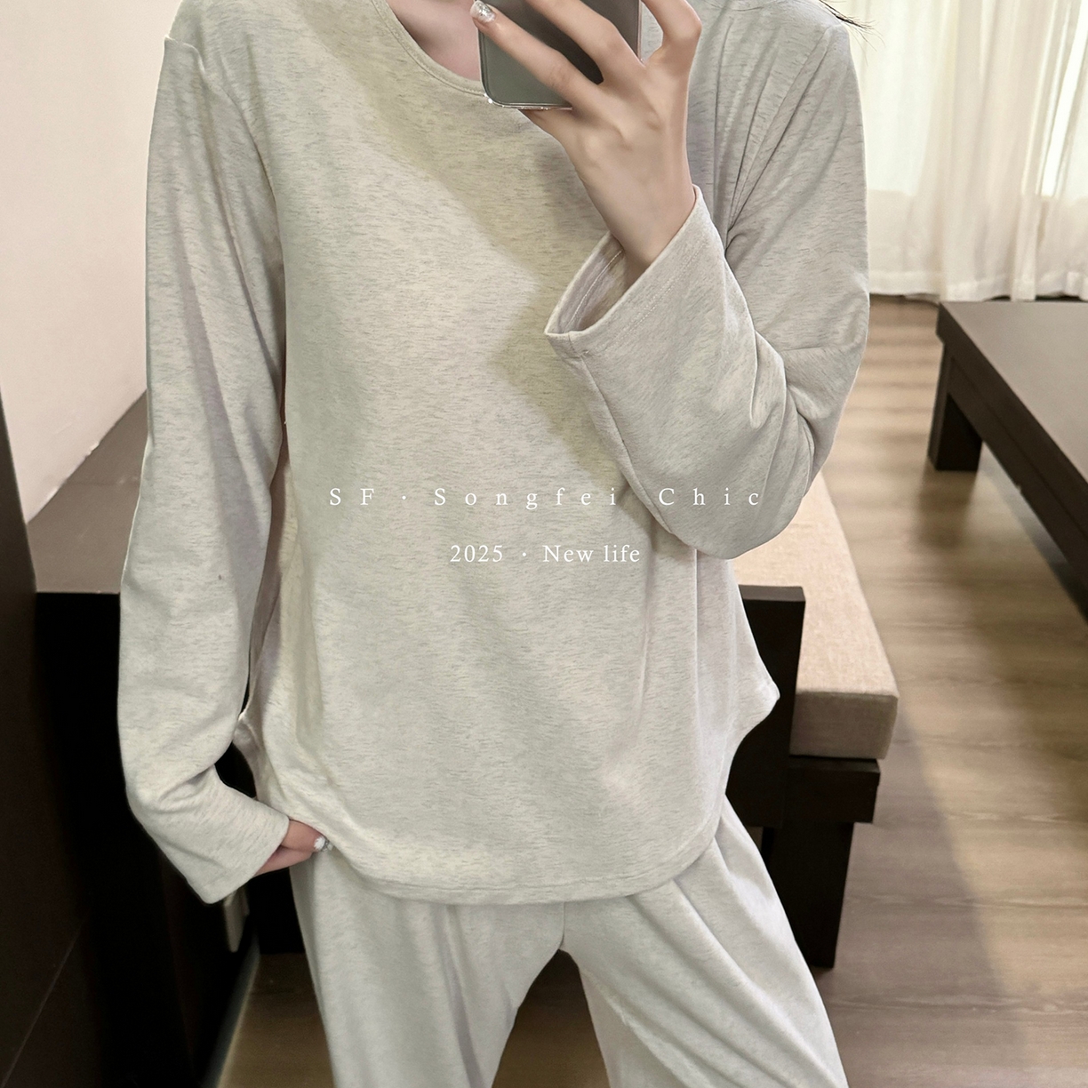 91家纺网 家纺一手货源 找家纺 妍景家居生活馆 2025新款D-3734 自带胸垫款纯色圆领款 米灰