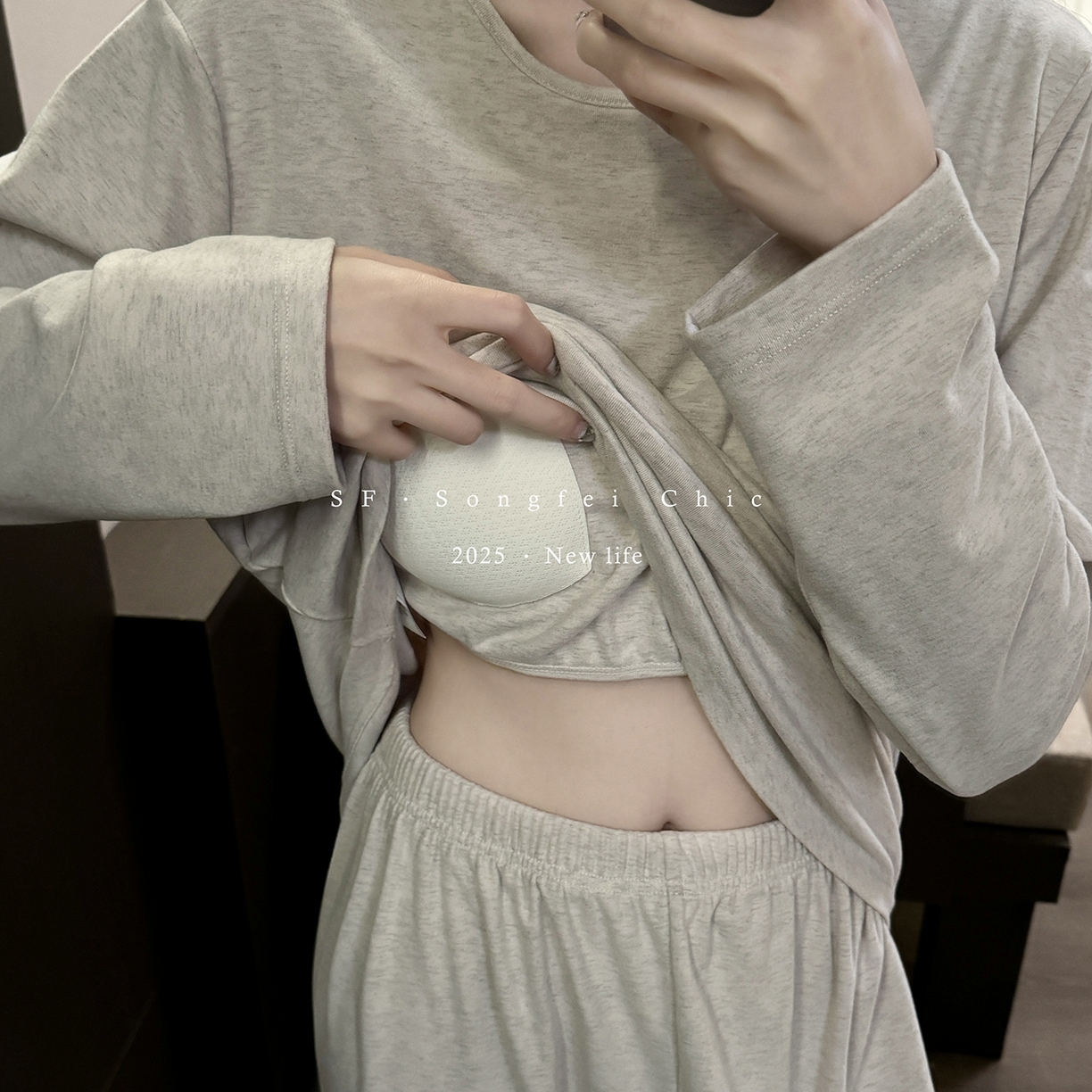 91家纺网 家纺一手货源 找家纺 妍景家居生活馆 2025新款D-3734 自带胸垫款纯色圆领款 米灰