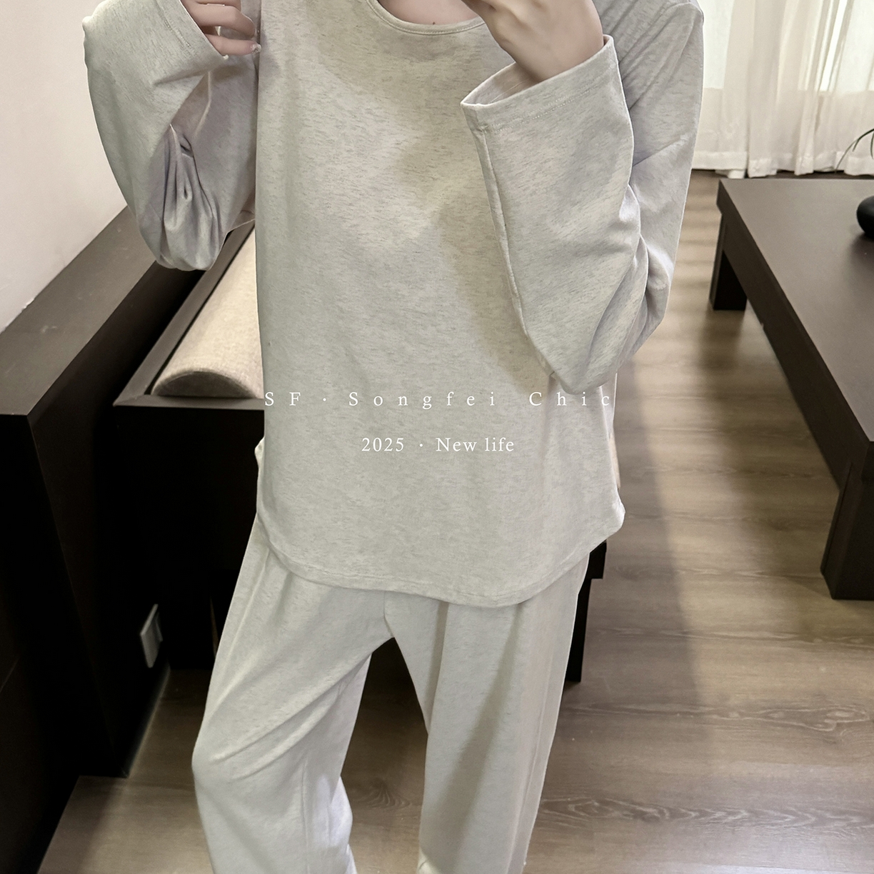 91家纺网 家纺一手货源 找家纺 妍景家居生活馆 2025新款D-3734 自带胸垫款纯色圆领款 米灰