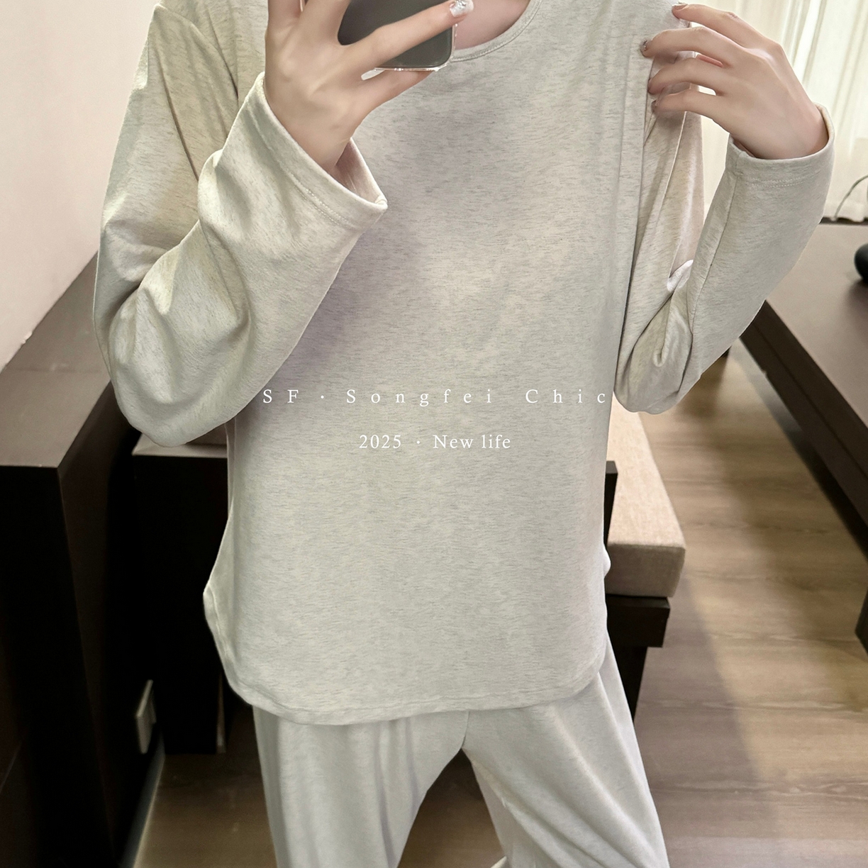 91家纺网 家纺一手货源 找家纺 妍景家居生活馆 2025新款D-3734 自带胸垫款纯色圆领款 米灰