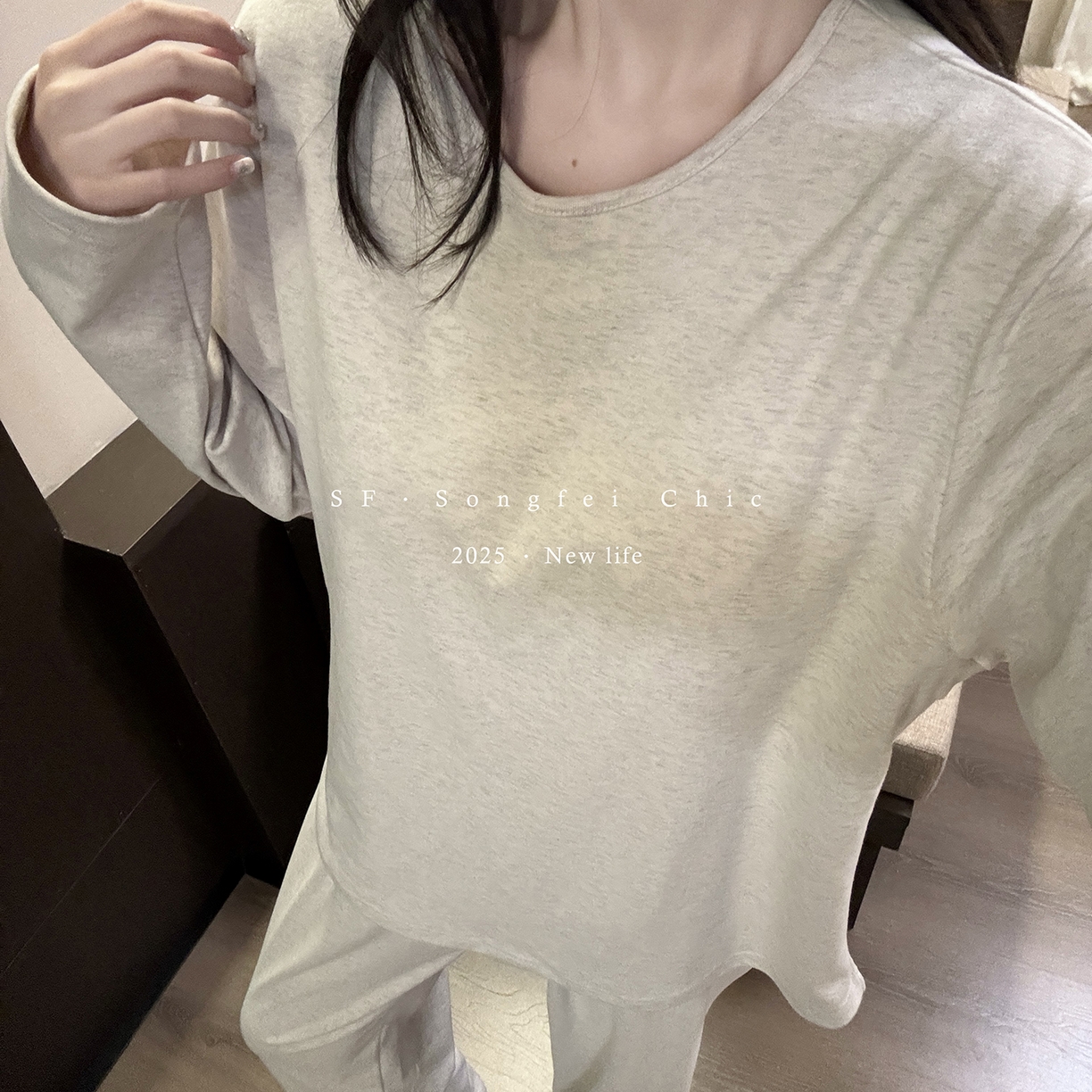 91家纺网 家纺一手货源 找家纺 妍景家居生活馆 2025新款D-3734 自带胸垫款纯色圆领款 米灰