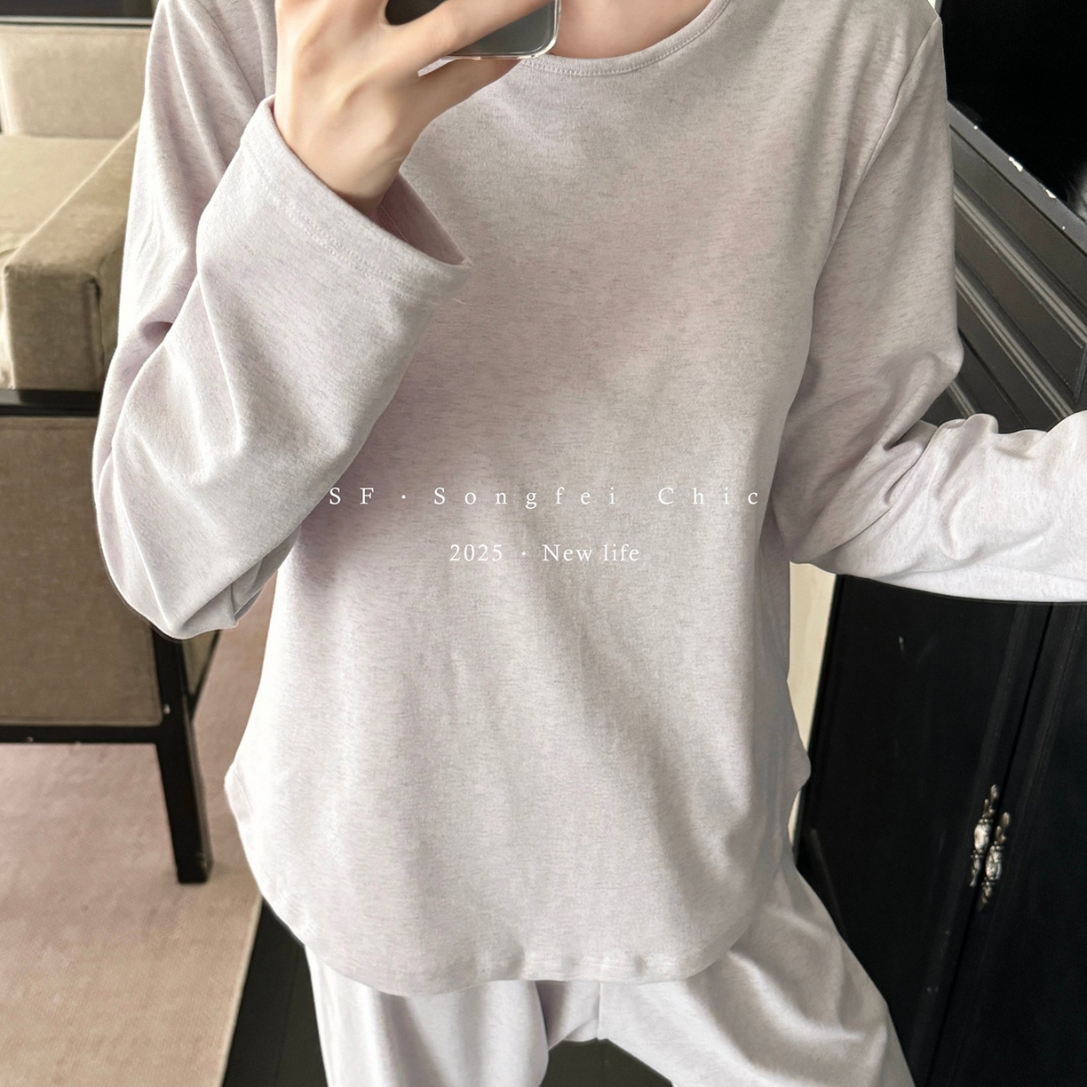 91家纺网 家纺一手货源 找家纺 妍景家居生活馆 2025新款D-3734 自带胸垫款纯色圆领款 仙女紫