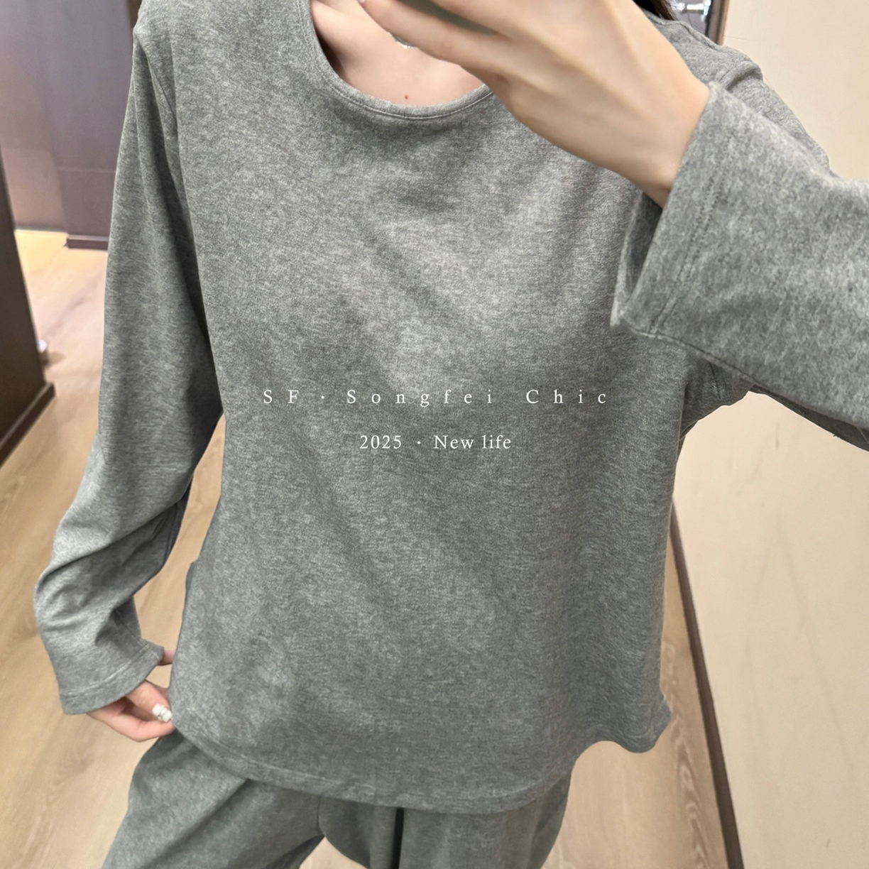 91家纺网 家纺一手货源 找家纺 妍景家居生活馆 2025新款D-3734 自带胸垫款纯色圆领款 韩系中灰