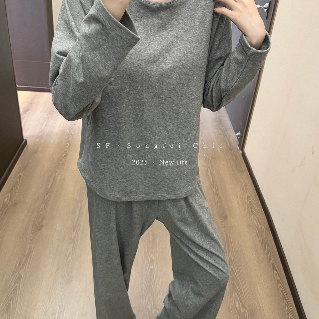 91家纺网 家纺一手货源 找家纺 妍景家居生活馆 2025新款D-3734 自带胸垫款纯色圆领款 韩系中灰