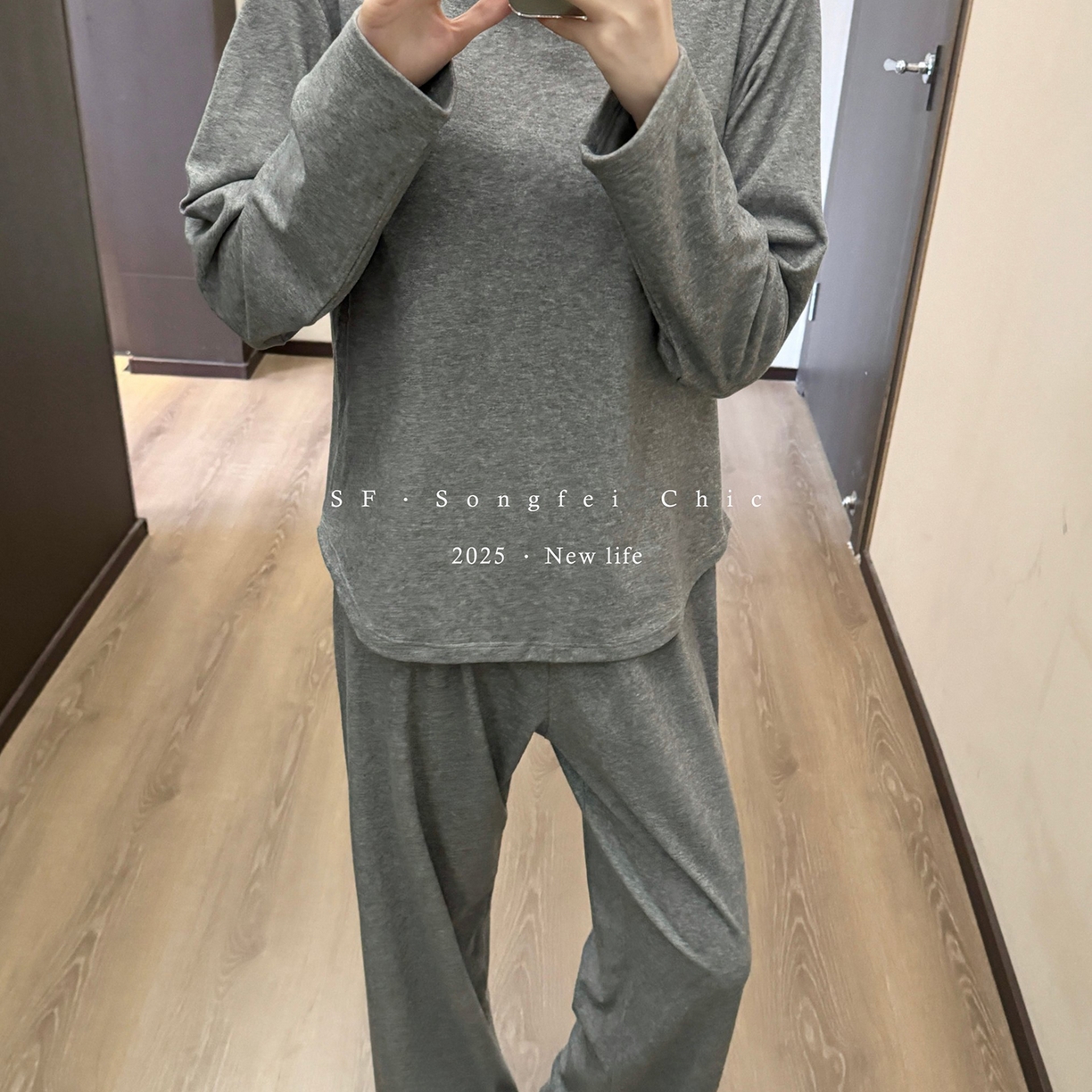 91家纺网 家纺一手货源 找家纺 妍景家居生活馆 2025新款D-3734 自带胸垫款纯色圆领款 韩系中灰