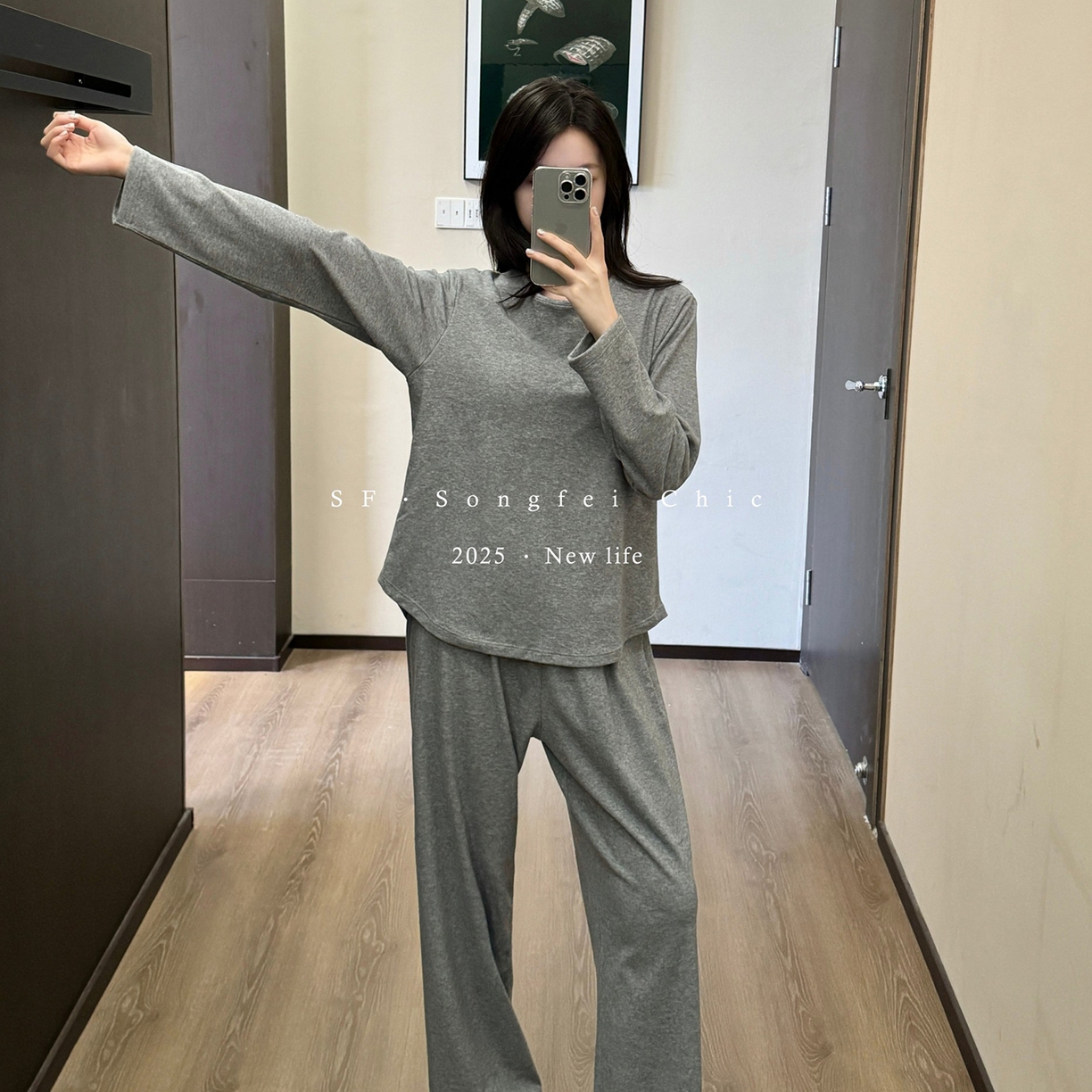 91家纺网 家纺一手货源 找家纺 妍景家居生活馆 2025新款D-3734 自带胸垫款纯色圆领款 韩系中灰