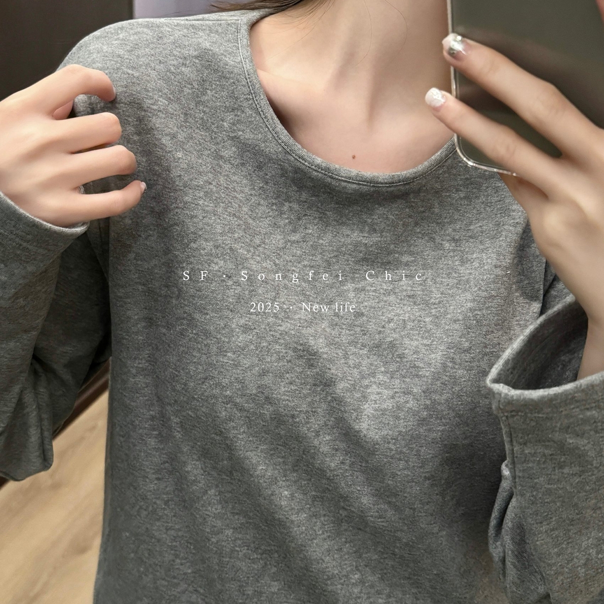 91家纺网 家纺一手货源 找家纺 妍景家居生活馆 2025新款D-3734 自带胸垫款纯色圆领款 韩系中灰