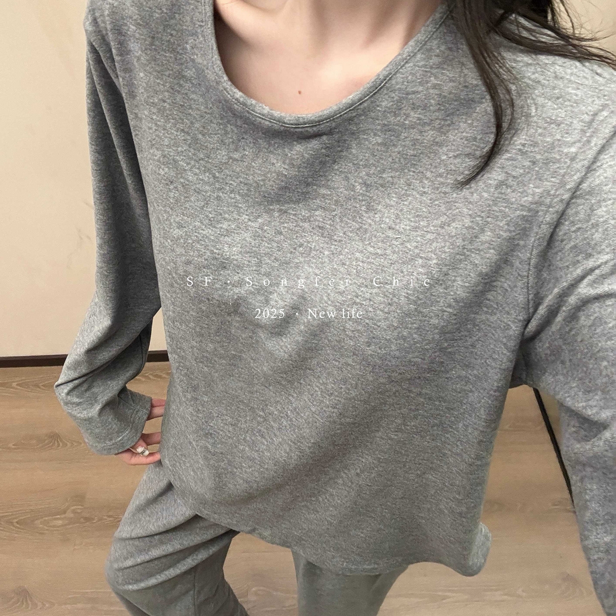 妍景家居生活馆 2025新款D-3734 自带胸垫款纯色圆领款 韩系中灰