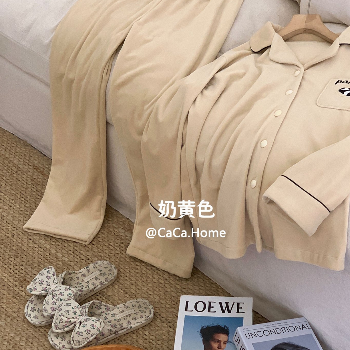 （總）妍景家居生活館 2025新款澳絨熊貓?zhí)籽b