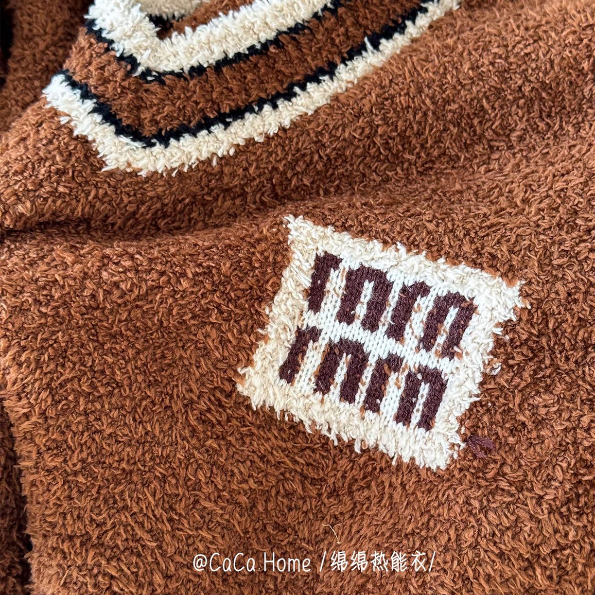 91家纺网 家纺一手货源 找家纺 （总）妍景家居生活馆 2025新款半边绒-V领学院套装