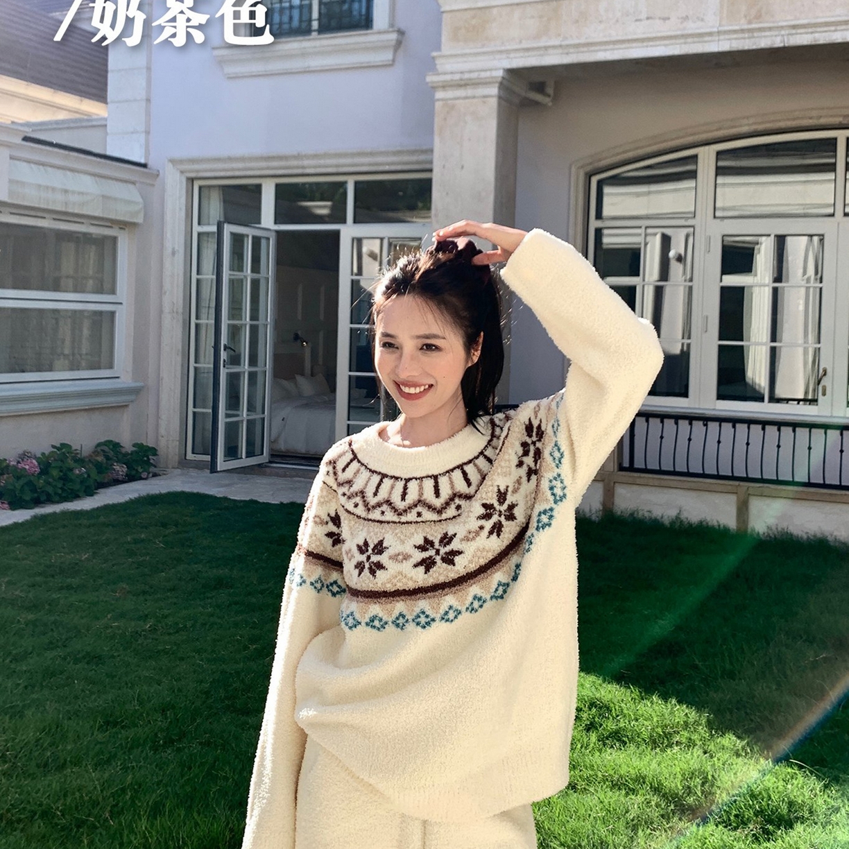 91家纺网 家纺一手货源 找家纺 （总）妍景家居生活馆 2025新款半边绒-费尔岛提花套装