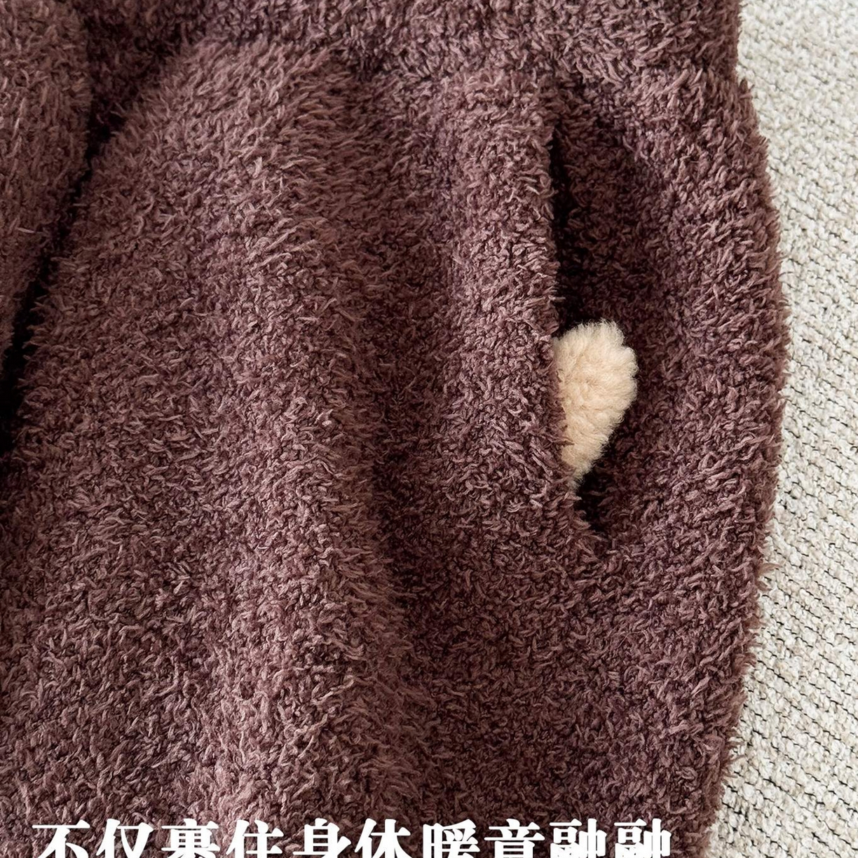 妍景家居生活馆 2025新款半边绒-费尔岛提花套装 复古咖