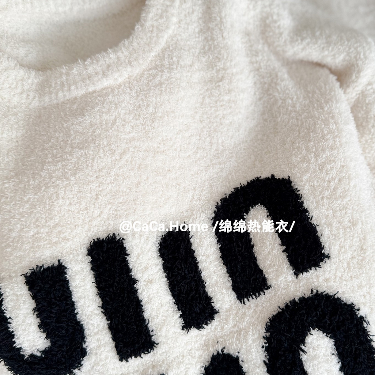 91家纺网 家纺一手货源 找家纺 （总）妍景家居生活馆 2025新款半边绒-缪斯女神套装