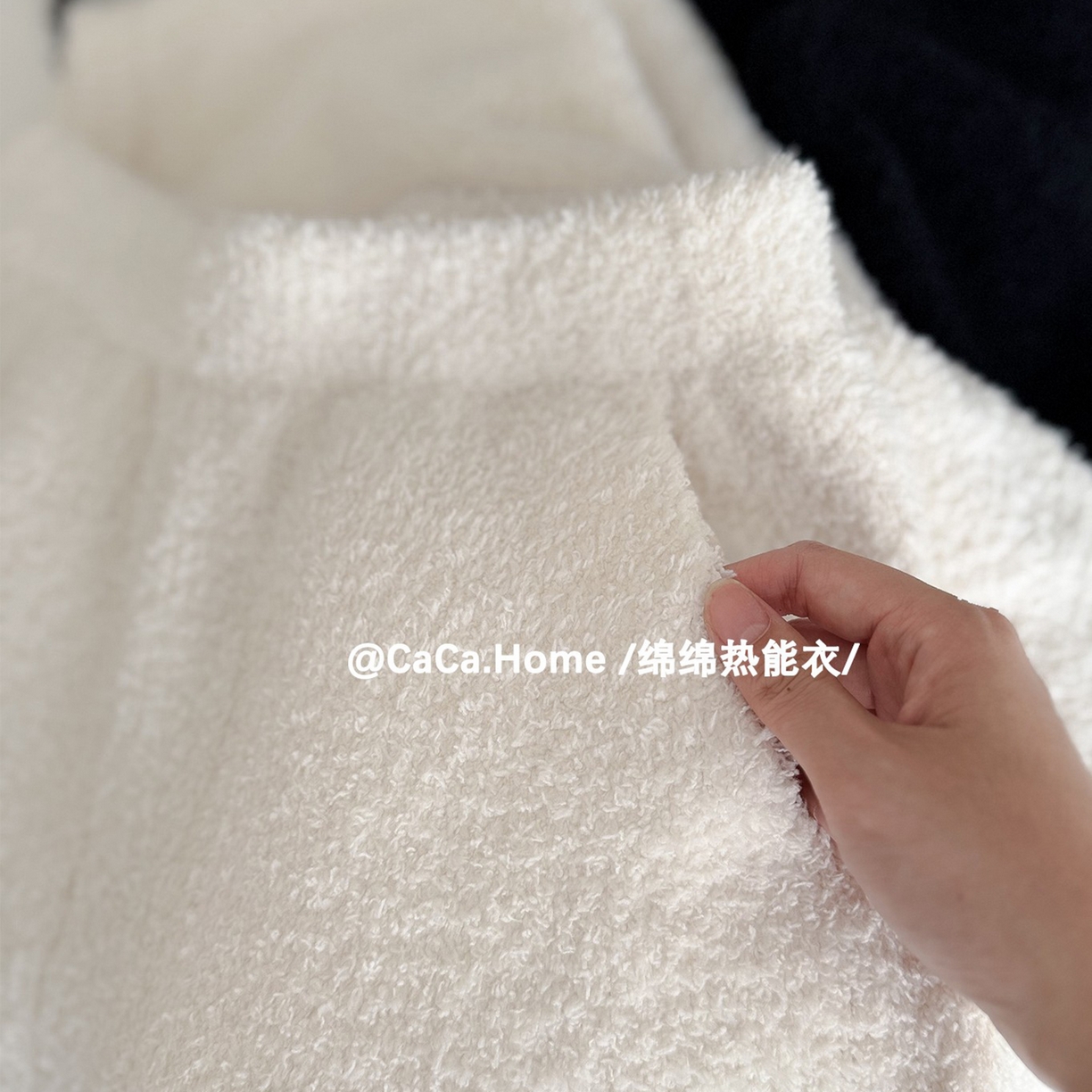 91家纺网 家纺一手货源 找家纺 （总）妍景家居生活馆 2025新款半边绒-缪斯女神套装