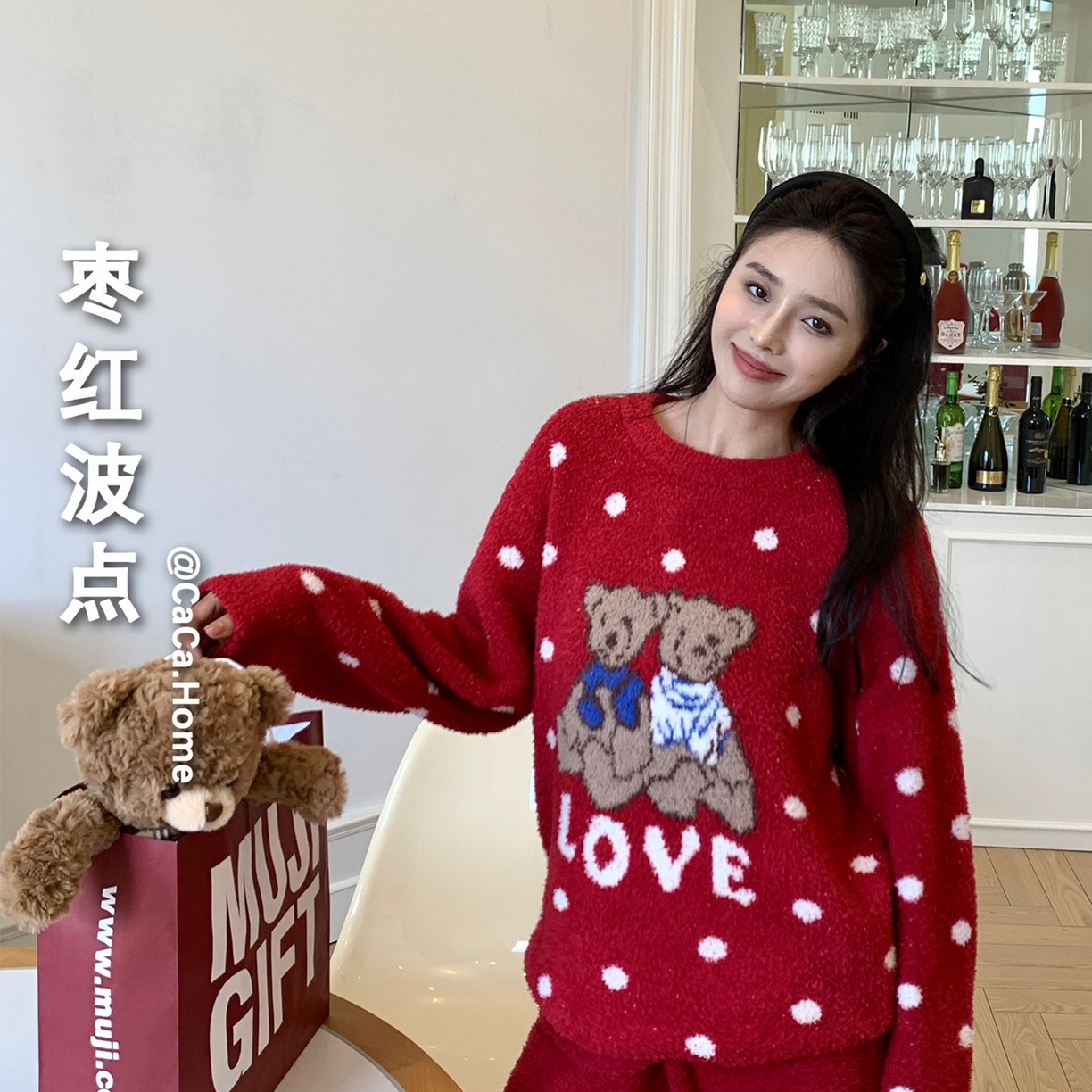 91家纺网 家纺一手货源 找家纺 （总）妍景家居生活馆 2025新款半边绒-暖熊伙伴套装