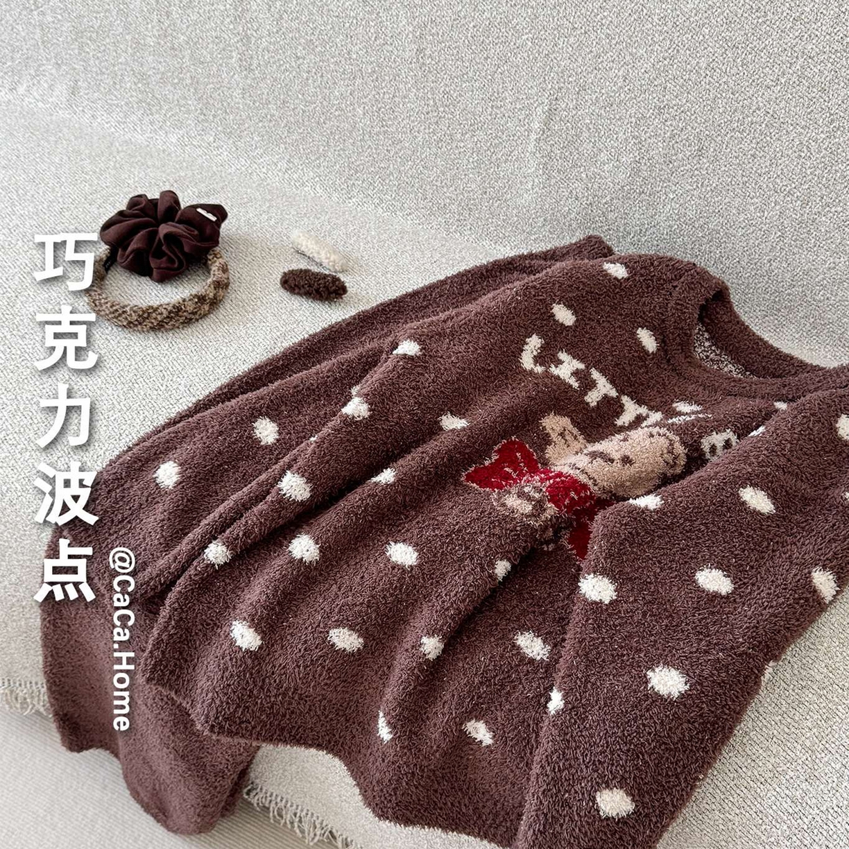 91家纺网 家纺一手货源 找家纺 （总）妍景家居生活馆 2025新款半边绒-暖熊伙伴套装