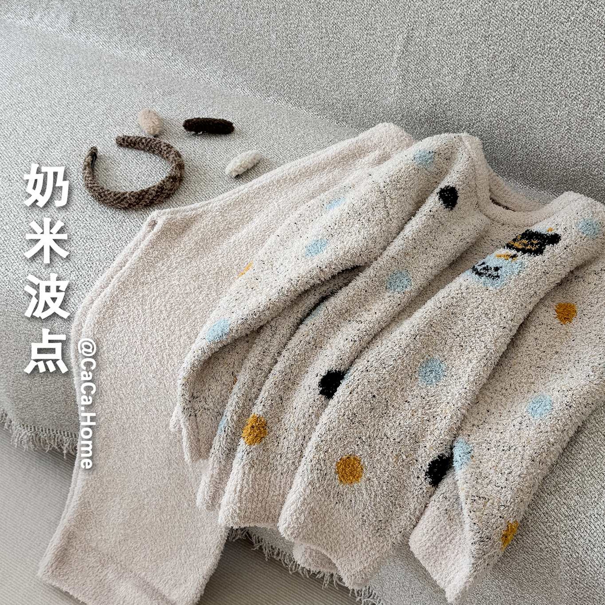 91家纺网 家纺一手货源 找家纺 （总）妍景家居生活馆 2025新款半边绒-暖熊伙伴套装