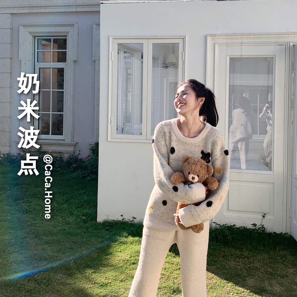 91家纺网 家纺一手货源 找家纺 妍景家居生活馆 2025新款半边绒-暖熊伙伴套装 奶米波点