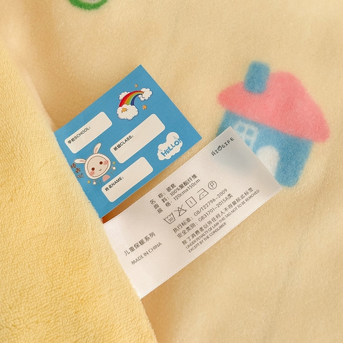 91家纺网 家纺一手货源 找家纺 嗨生活 2025新款牛奶绒多功能儿童盖毯式可脱卸被套大豆被芯幼儿园被子 儿童被子 乖巧小狗