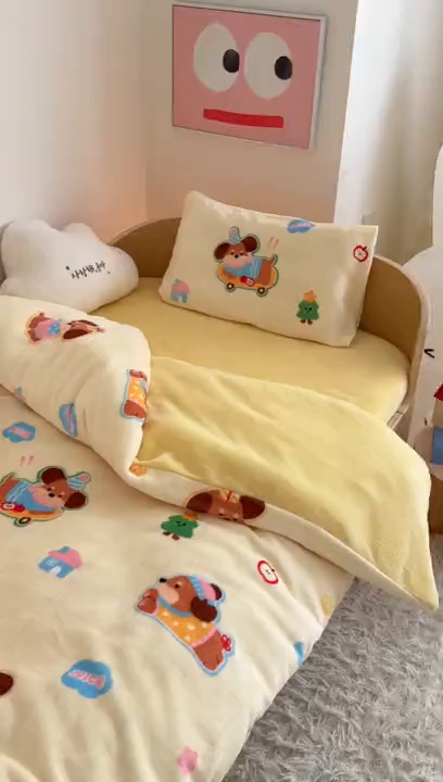 91家纺网 家纺一手货源 找家纺 嗨生活 2025新款牛奶绒多功能儿童盖毯式可脱卸被套大豆被芯幼儿园被子 儿童被子 乖巧小狗