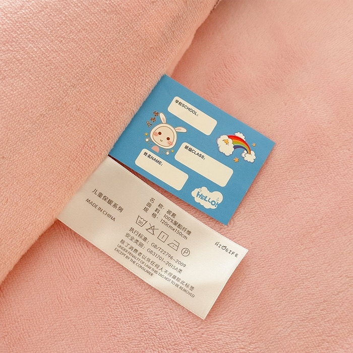 91家纺网 家纺一手货源 找家纺 嗨生活 2025新款牛奶绒多功能儿童盖毯式可脱卸被套大豆被芯幼儿园被子 儿童被子 萌萌女孩