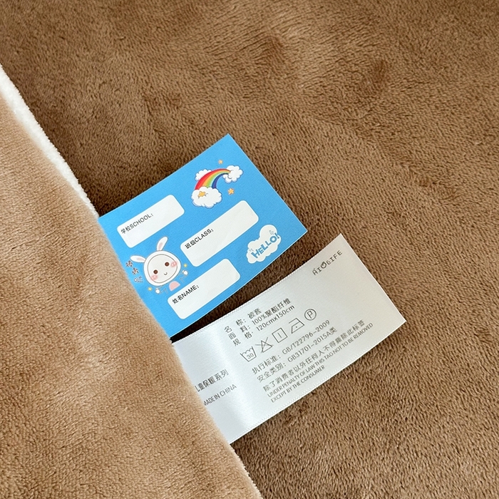 91家纺网 家纺一手货源 找家纺 嗨生活 2025新款牛奶绒多功能儿童盖毯式可脱卸被套大豆被芯幼儿园被子 儿童被子 俏皮巴拉