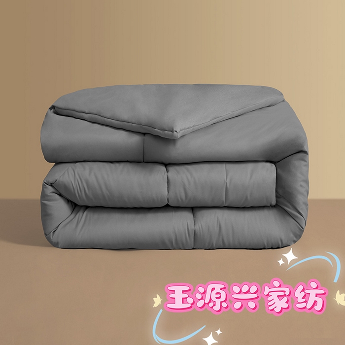 （总）喜歌家居 2025新款水洗棉大豆被夏被