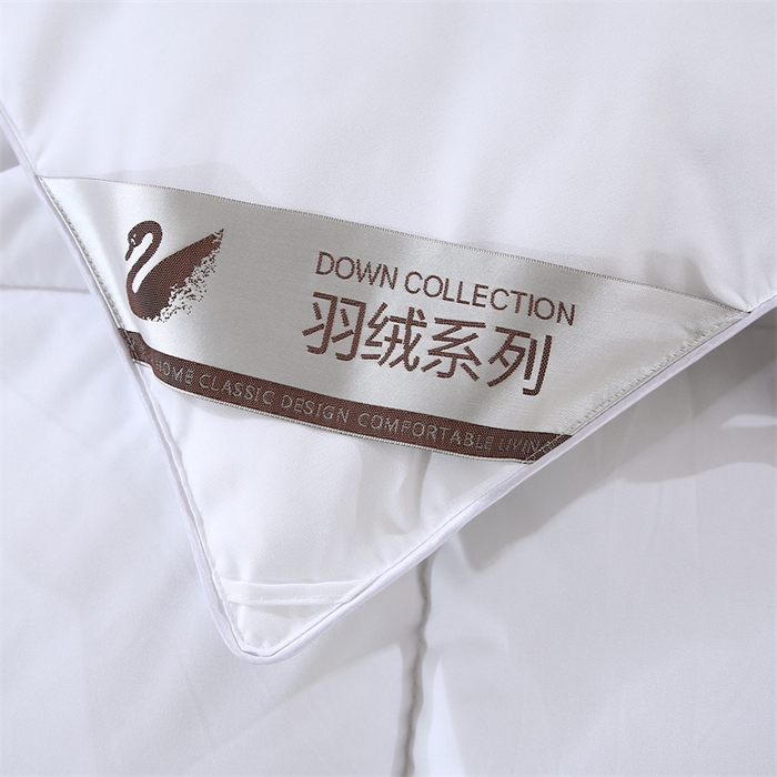 91家纺网 家纺一手货源 找家纺 好老表被业 2025新款纯色羽丝绒冬被芯加厚保暖双拼羽丝棉被子春秋被单双人直播被子被芯 白色