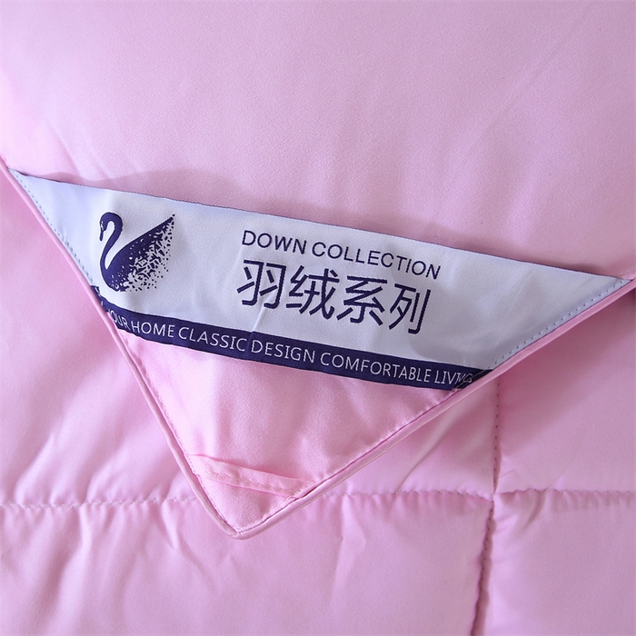 91家纺网 家纺一手货源 找家纺 好老表被业 2025新款纯色羽丝绒冬被芯加厚保暖双拼羽丝棉被子春秋被单双人直播被子被芯 粉色