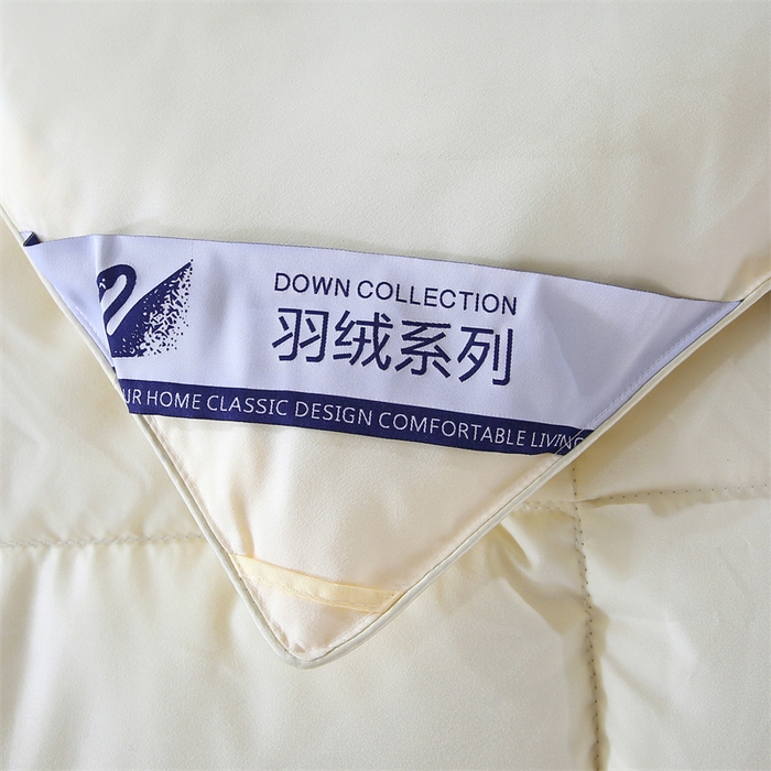 91家纺网 家纺一手货源 找家纺 好老表被业 2025新款纯色羽丝绒冬被芯加厚保暖双拼羽丝棉被子春秋被单双人直播被子被芯 米黄色