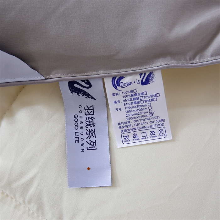 91家纺网 家纺一手货源 找家纺 好老表被业 2025新款纯色羽丝绒冬被芯加厚保暖双拼羽丝棉被子春秋被单双人直播被子被芯 灰米色