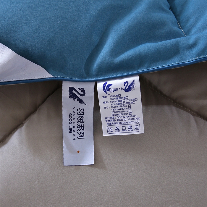 91家纺网 家纺一手货源 找家纺 好老表被业 2025新款纯色羽丝绒冬被芯加厚保暖双拼羽丝棉被子春秋被单双人直播被子被芯 蓝灰色