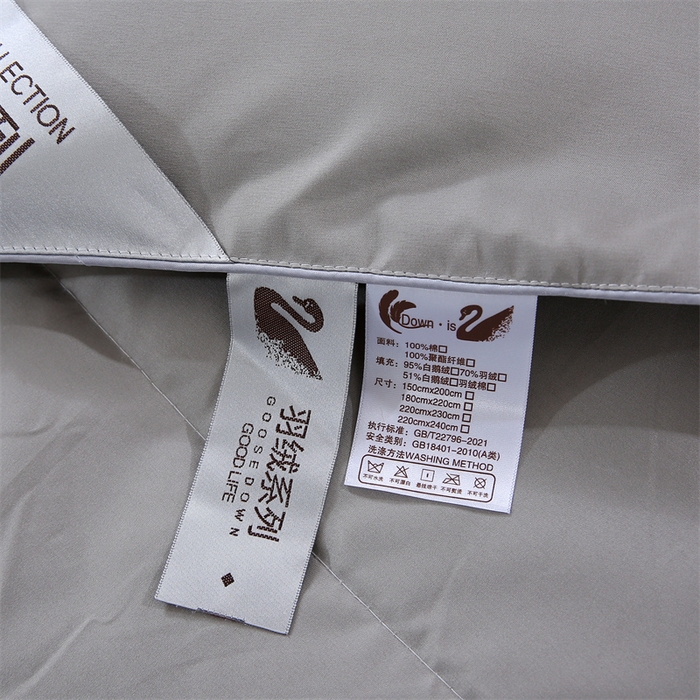 91家纺网 家纺一手货源 找家纺 好老表被业 2025新款纯色羽丝绒冬被芯加厚保暖双拼羽丝棉被子春秋被单双人直播被子被芯 灰色