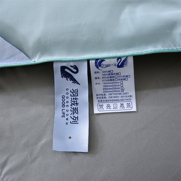 91家纺网 家纺一手货源 找家纺 好老表被业 2025新款纯色羽丝绒冬被芯加厚保暖双拼羽丝棉被子春秋被单双人直播被子被芯 浅绿灰