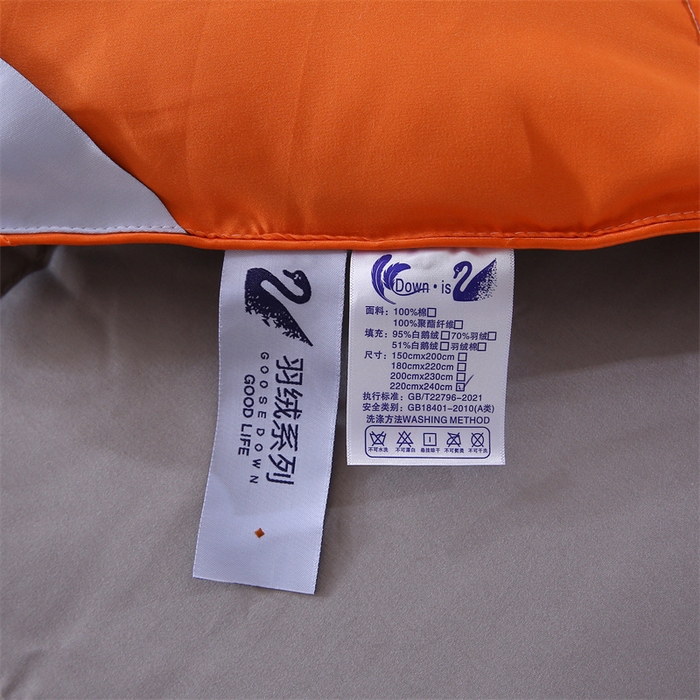 91家纺网 家纺一手货源 找家纺 好老表被业 2025新款纯色羽丝绒冬被芯加厚保暖双拼羽丝棉被子春秋被单双人直播被子被芯 橙灰色