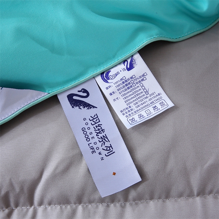 91家纺网 家纺一手货源 找家纺 好老表被业 2025新款纯色羽丝绒冬被芯加厚保暖双拼羽丝棉被子春秋被单双人直播被子被芯 深绿灰