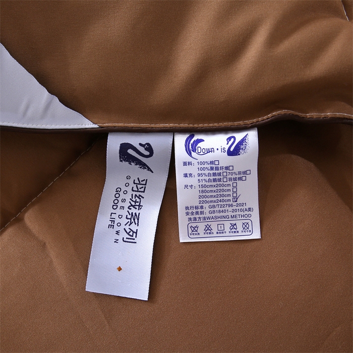 91家纺网 家纺一手货源 找家纺 好老表被业 2025新款纯色羽丝绒冬被芯加厚保暖双拼羽丝棉被子春秋被单双人直播被子被芯 咖色